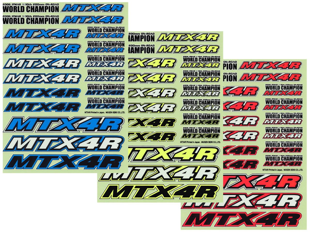 DECALS MTX-4 R