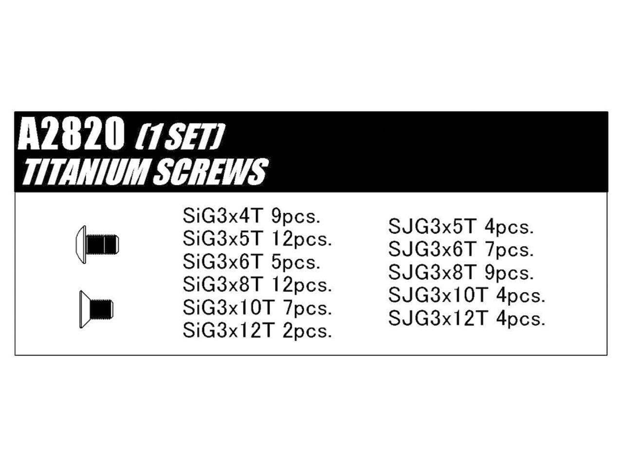 Titanium Screw Set (75)
