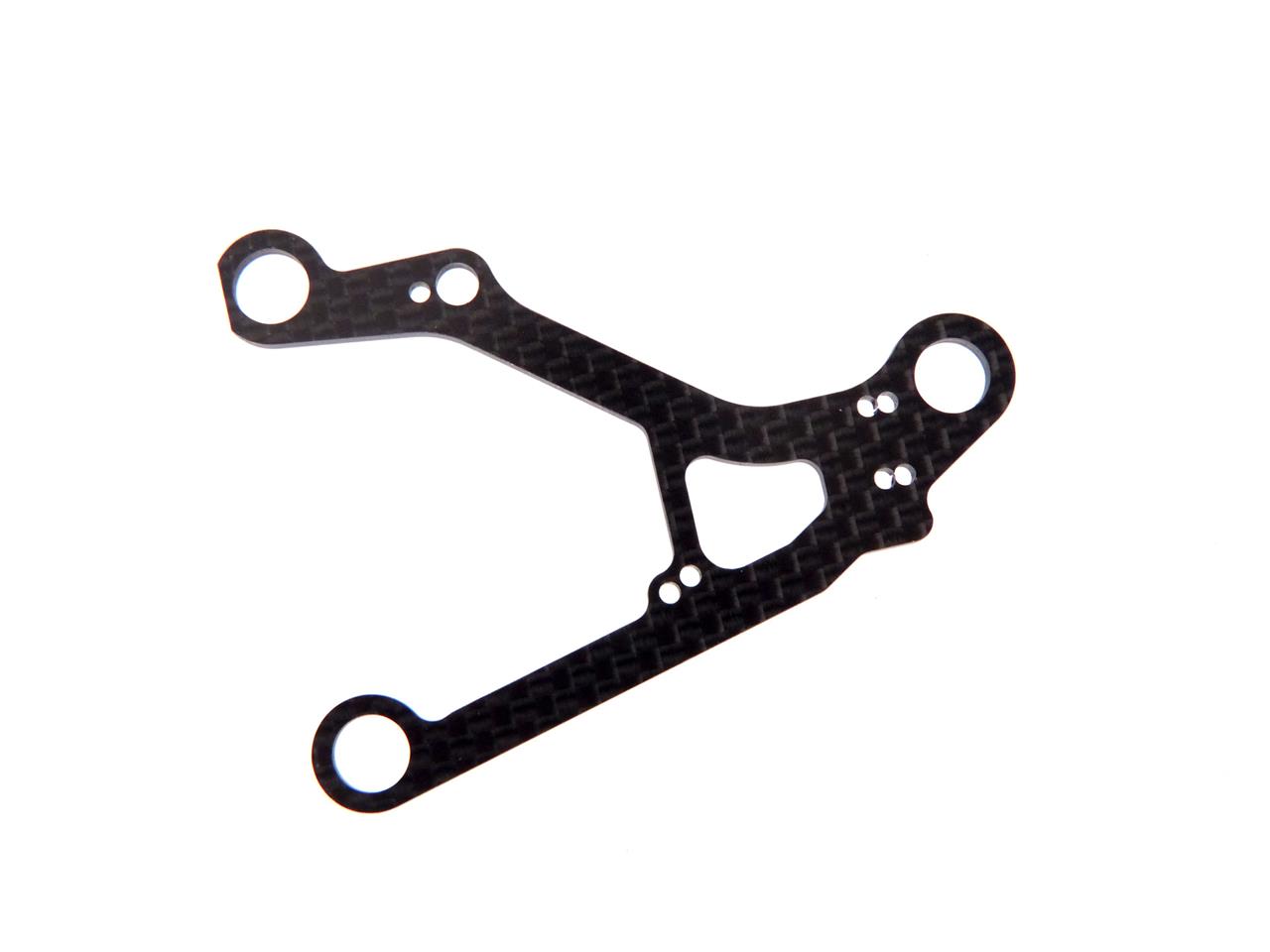 Carbon Rear Lower Arm (1)