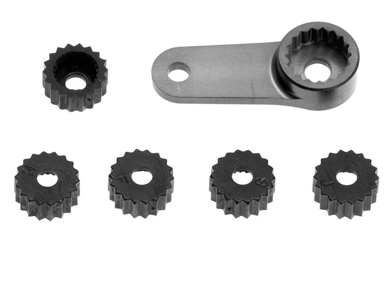 AL. SERVO HORN SET